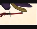 【刀剣乱舞】五周年記念ボイス　へし切長谷部ノーマル・極【跪座】
