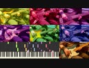 ベースで独り多重録音⑧【FF5 はるかなる故郷】