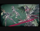 気まぐれ人間の実況「ASTRAL CHAIN」【初見】Part23