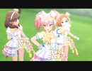 【幕張2日目】サビメドレー【聞ければいい人用】