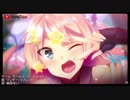 【映像付き】2019年エロゲの神曲を集めてみた【エロゲソングメドレー】