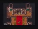 FINAL FANTASYⅥ【強い気持ちで終わりを迎える実況プレイ】part68