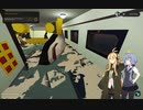 【Stormworks】 沿岸警備ゆかりさん+マキさん Part8