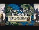 #12【レトロゲーム】まにょらの「タクティクスオウガ」