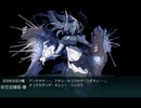 2019年秋 [進撃！第二次作戦「南方作戦」]