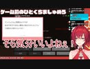 アンジュ「そこら辺のおじさんに告白されても嬉しくなる」