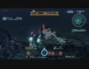 XenobladeX　飛べないドールでブレイドタワーに登る