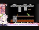 邪魔な足場にやられてマシンガン悪口になる紫咲シオン。