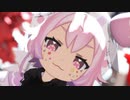 【にじさんじMMD】好きって言って【宇志海いちご】