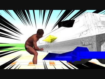 野獣先輩VS新幹線