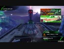 【PS4大攻防時報】HGが嫁のBBif　メムノス大攻防編