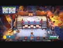 【OverCooked2】調理師免許ない豚がレストランで働く実況!part12