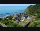 【ゆっくり】徒歩で日本一周part642【上越→長岡】