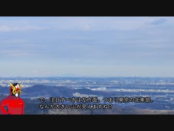 【ゆっくり】東丹沢前衛の山々縦走RTA