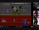 PCエンジン●ドラゴンセイバー●ニコ生ハイライト