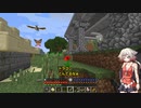 【Minecraft】ONEるCraft（RLCraft） 【CeVio】