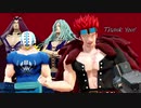 【MMDワンピ】Happy Birthday Kid 2020 (遅刻)【天道虫】