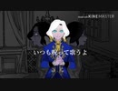 【手描き第五人格】お前が善など