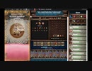 【手動】Cookie Clicker v2.019  244/366 令和元年 12月30日