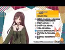 ありのおひめさまコンビまとめ その2