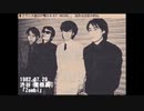 【P-MODEL】Zombi (LIVE 1982)