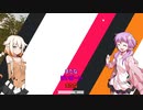 【The_Crew2】のんびりドライブPART7.5【VOICEROID実況】