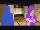 #101【朗読】最悪の事件を回避しても謎の集落が平穏を脅かす。『死月妖花～四月八日～』
