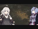 【デススト】絆と共に紲星が繋ぐ✋✋✋✋✋✋✋✋✋✋【VOICEROID実況プレイ】