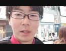【黒澤】岐阜ナンパ配信 後編 2020年1月