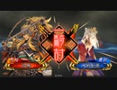 【三国志大戦】覇者ぎ過ぎです双無さん！　第23回　