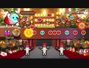 【太鼓の達人 PS4】 Don't say "lazy"