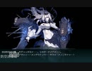 【艦これ】ソロモン諸島沖【E-6乙】
