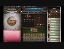 【手動】Cookie Clicker v2.019  245/366 令和元年 12月31日