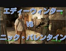 【Fallout4】ゆかりさんはホライズン Part16【VOICEROID実況】