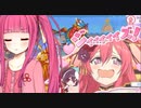 【ガチャ動画】茜ちゃんがグレアPUとプリフェス(オーエドクウカ)を引くようです(再投稿)【プリコネR】#1