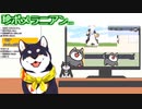 誕生日になぜか「珍しいポメラニアン」にツボる黒井しば (4歳)