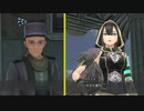 【イースⅨ実況】中二全開！《赤の王》のプリズン・ブレイク part21
