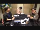 伊福部・向のラジオ☆スターダストボーイズ【2020年01月06日放送分】