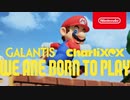 【SUPER NINTENDO WORLD™】Galantis ft. Charli XCX - WE ARE BORN TO PLAY [Music Video]