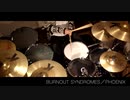 【ハイキュー‼︎4期OP】PHOENIX/BURNOUT SYNDROMES 【叩いてみた】