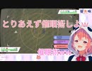 【笹木咲】無法の三連催眠術で勝利する笹木咲【にじさんじ切り抜き】