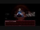 ＢＬＡＣＫＳＯＵＬＳⅡ　プレイ動画　混沌のダンジョン編　パート４