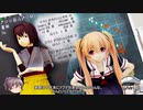 【FTD】建造の自由作戦_33