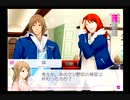 【VitaminX☆part23】教員免許持ちイケボ(自称)がVitaminXを実況プレイします♪