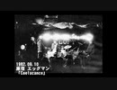 【P-MODEL】Coelacanth (LIVE 1982)