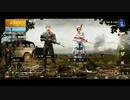 【女性がいる実況】ポンコツな新兵が隊長と頑張るPUBG実況 - 1日目 やかましい新兵編