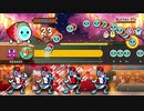 【太鼓の達人 PS4】 Butter-Fly