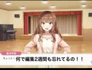 【ハッピーエンド】編集忘れてて年明けに公開してしまうやつ part22【CUE!実況】