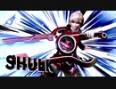 穏やかじゃない.shlk8