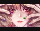 【東方アレンジ】U.N.オーエンは彼女なのか？ / Into The Unknown